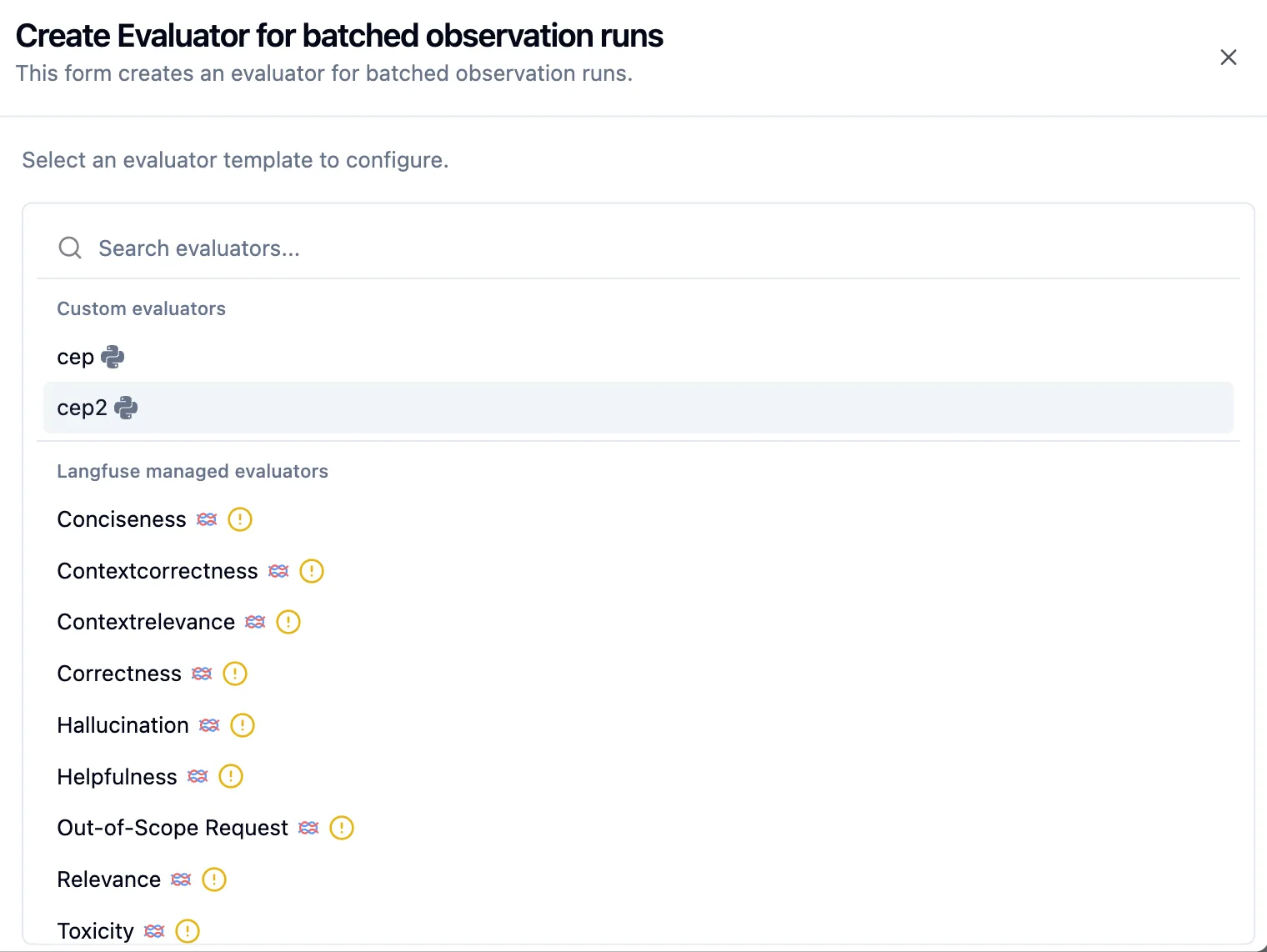 過去 observation のバッチ評価用に評価器を用意する画面