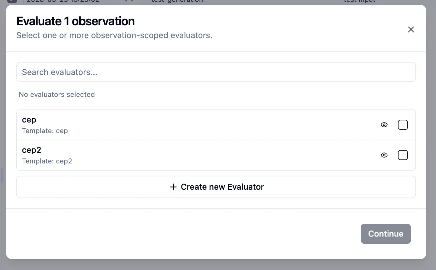 INACTIVE な評価器でも『過去 observation のバッチ評価には利用可能』と表示される